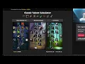 WoW Classic Talent Calculator 2019
