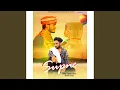 Download Lagu Supne