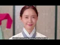 Download Lagu Bon Appétit, Your Majesty 《폭군의 셰프 暴君的廚師 暴君のシェフ》 OST || I find you - DOYOUNG Netflix Kdrama