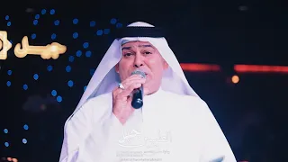 الفنان رعد الناصري جديد من يجبل المغرب عليه كامله حفلات جيل الطيبين 