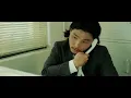OLNL - 바삐 (PAPI) (Feat. Soovi) (Official Music Video)