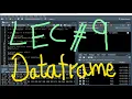 R Programming Tutorial 9 Dataframes in R studio Coursework help for R UBprogrammer
