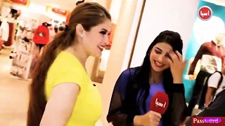 فضيحة سولاف تبوس ولد من حلكة في برنامج باسورد 