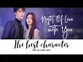 Download Lagu The best character OST night of love with you