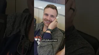 ركاب طائرة أمريكية ينزفون من آذانهم وأنوفهم بسبب الضغط 