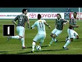 Pro Evolution Soccer 2012 | Copa Santander Libertadores [#1] [PS3]