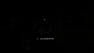 البارحه ما ذاقت عيوني النوم 