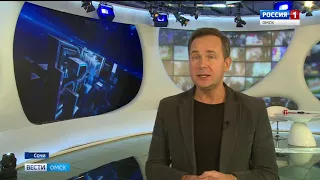 Омичи впервые за последние 10 лет увидят новогоднее поздравление Президента РФ вовремя