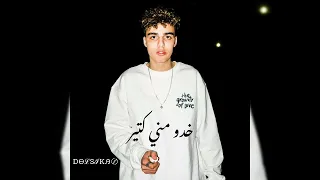 مش عايز اعيش الرحله     الرحله    مهاب         بدون موسيقي  حالات واتس  دندنها