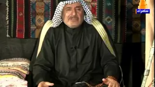 اجانة العيد الشاعر سعد محمد الحسن 18 12 2014 