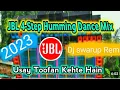 Hindi  Song|| Competition  Humming Bass song || dj surajit competition music|| 2023