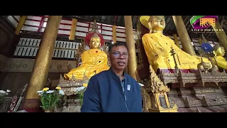 အနစ်တစ်ရာကျောင်း။ ကျောက်ကချားကျေးရွာ