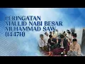 Download Lagu 🔴LIVE PERINGATAN MAULID NABI BESAR MUHAMMAD SAW (1447H) | BERTEMPAT DI GRIYA UST. SYIBRO MALISI