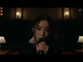 아이린 IRENE ‘Summer Rain’ Performance cut