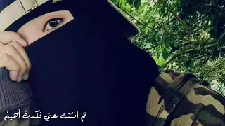 نظرت فأقصدت  الفؤاد بطرفها     احمد امين الولي دندنها