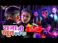Lagu #video | राजा जी खून कई दs | raja ji khun kaida ||  bhojpuri song || shilpi Raj ||
