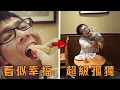 A Japanese man documented his happy moments with his girlfriend for 13 years; the story was so to...
