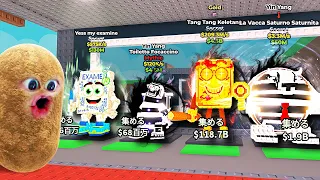 美しすぎる新しい陰陽ブレインロットを盗むロブロックス Roblox 