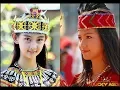 Download Lagu Lewungku Utusku - Lagu Daerah Kalimantan Tengah