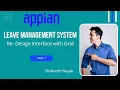 Appian - Leave Management System