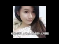 半句再見