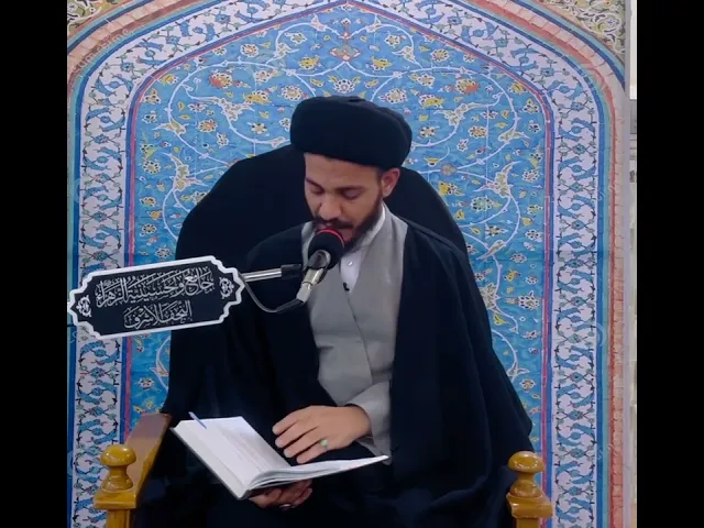⁣وصية الامام لاصحابه #سيد_رياض_الفاضلي