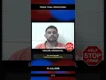 Randall Texas Booking Records - 15 July 2026