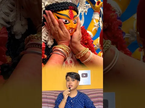 দুর্গাপুজোয় আমিষ, নবরাত্রিতে উপোস কেন?