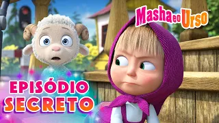 Episódio Secreto  🤫❓🎬 Coleção de desenhos animados 👱‍♀️🐻 Masha e o Urso