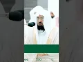 Download Lagu Surah Asr by Sheikh Sudais #ramadannights
