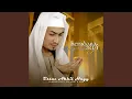 Download Lagu Laisa Laha Min Dunillah