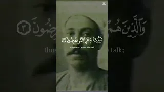 مرحوم شیخ   احمد ندا   دندنها
