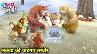 bablu dablu hindi cartoon big magic boonie bears kiddo toons hindi