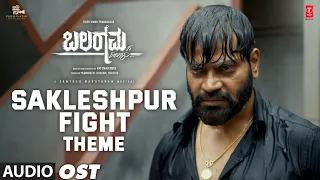 Sakleshpur Fight Theme OST | Balaramana Dinagalu | Vinod Prabhakar | Santhosh Narayanan