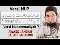 Download Lagu Doa Tahiyat versi NU Versi Muhammadiyah??? AWAS SALAH FAHAM