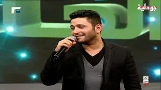 زياد برجي   والله ورجعت ادق يا قلبي دندنها