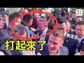 法國總統訪華打臉習近平，兩國保鑣爆衝突！華為任正非反了！公開唱反調支持親美論？韓國變相承認台灣獨立...