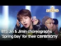 Download Lagu BTS Jin \u0026 Jimin choreographs 'Spring Day' for their ceremony