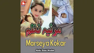 Marseya Kokar 