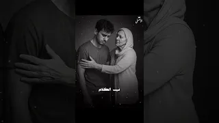 عجزت ياما وشعري شاب من غير اوان       دندنها