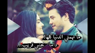 اغاني راي الشاب العجال كدبت انا وقلت كرهتها روووعه 