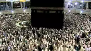 سورة الحجرات Al Hujurat عبد الله خياط Al Haramien 