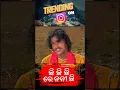 Download Lagu Chhi Chhi Chhi Re Nani  - The First Viral Sensation of the Year! 🚀
