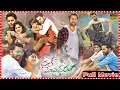 Chal Mohan Ranga Telugu Romantic/Comedy Full Movie || Nithiin \u0026 Megha Akash@tfcmaacinemalu