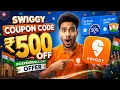 SWIGGY Coupon Code Today SWIGGY New Offers Promo Codes Best Deals 2026