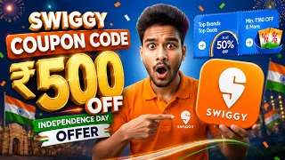 SWIGGY Coupon Code Today SWIGGY New Offers Promo Codes Best Deals 2026