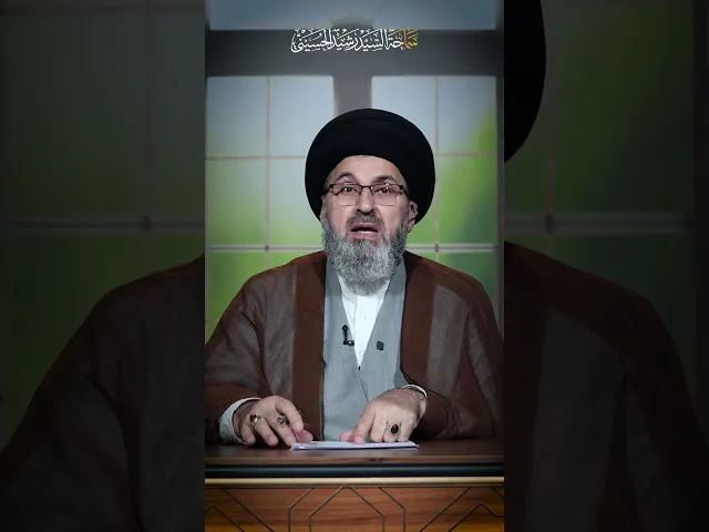 ⁣احذر هذا المطب..!!