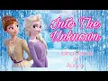 Download Lagu INTO THE UNKNOWN || IDINA MENZEL AND AURORA || WITH LYRICS | AUDIO ONLY || FROZEN 2