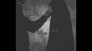 أ ريد  الح ب  في قلب  ش ريف     ناصر السعيد    تصميمي دندنها
