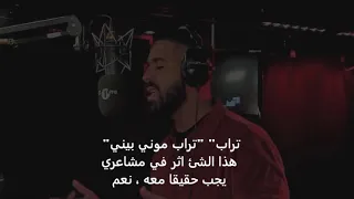                                           كليب كيكى الاصلى  دويو لوف مى دندنها